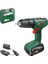 Home And Garden Easyımpact 18V-40 Akülü Darbeli Matkap (1 Akü 2,0 Ah, 18 Volt Sistem, Çantada) 1