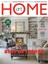 Home Art Güncel Sayı 1