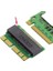 Nvme SSD macbook SSD Çevirici 2014 2015 Mac Çevirici 1