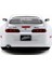 253203046, Hızlı ve Öfkeli Toyota Supra 1995, 1:24, Die-Cast( Metal ), Fast & Furious Toyota Supra 1995 4