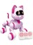 Uzaktan Kumandalı Robot Kedi, Programlanabilir Rc Akıllı Kedi, Dokunmatik Algılama, LED Gözler, Dans ve Müzik Yürüyen Evcil Hayvanlar Stem Oyuncakları Çocuklar Kızlar Erkekler Için Hediyeler 1