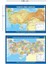 70X100 cm Türkiye Siyasi-Fiziki Çıtalı Harita 1