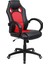 Yarış Sandalyesi, Ofis Sandalyesi, Oyun Sandalyesi, Yönetici Koltuğu, Döner Sandalye, Poliüretan, Siyah-Kırmızı, OBG56BR 1