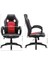 Yarış Sandalyesi, Ofis Sandalyesi, Oyun Sandalyesi, Yönetici Koltuğu, Döner Sandalye, Poliüretan, Siyah-Kırmızı, OBG56BR 3