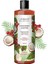 Care Coconut Coffee Yenileyici ve Pürüzsüzleştirici Duş Jeli, 750 ml 3