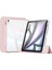 Ipad Air 11INÇ 2024 Air 4/5/6.nesil 10.9 ile Uyumlu Kılıf Pen Charge Şeffaf Kalem Bölmeli Case, Pembe 1