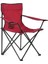 Katlanabilir Kamp Sandalyesi Piknik Sandalyesi Plaj Sandalyesi Kırmızı Taşıma Çantalı 1