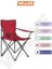 Katlanabilir Kamp Sandalyesi Piknik Sandalyesi Plaj Sandalyesi Kırmızı Taşıma Çantalı 3