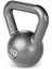 Hammertone Kettle Bells - 10 To 55 Lbs. Hkb Workout Weights 1