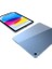 10. Nesil ile Uyumlu Şeffaf Kılıf Silikon Tablet Kılıfı Ultra Ince Buzlu Şeffaf Kılıf (Ipad 10. Nesil Yeni) 3