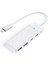 4 Portlu Type-C To USB 3.0 / Type-C Pd 100W Yüksek Hızlı 5gbps Hub Çoklayıcı Beyaz 1