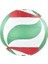 Voleybol Topu V5M1500 Voleybol Topu Antrenman Sentetik 3