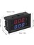Dual Voltmetre Ampermetre Volt Akım Ölçer Dc 0-100V 10A Kırmızı-Mavi, Voltmetre, Ampermetre 3
