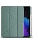Xiaomi Pad 7/7 Pro ile Uyumlu Kılıf Tri Folding Silikon Kalem Bölmeli Katlanabilir Standlı Pu Deri Yumuşak Kapak, Tablet Kılıfı [kalem Alanı, Akıllı Kapak, Uyku Modlu], Mavi 4