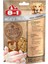 Meaty Treats Freeze Dried Tavuklu Kurutulmuş Tahılsız Köpek Ödülü 50 gr 1