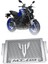 Yamaha MT09 Mt-09 2021 2022 Gümüş Için Radyatör Koruma Motor Soğutucu Grille Kapak Koruması (Yurt Dışından) 3
