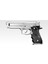 Airsoft Tabanca Tokyo Marui M92F Chrome Staınless 2