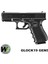 Airsoft Tabanca We Glock 19 Gen 5 Siyah WE-G003VB-BK Yeni 1