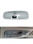 2x Iç Okuma Işığı Lambası Tavan Aydınlatması Sinyali Bir Düğme Ford Focus Fiesta Mondeo 2005-2014 8A6A13776CA (Yurt Dışından) 5