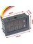 4pcs Dijital Voltmetre Ammetre Dc 100V 10A Amp Voltaj Akım Ölçer Test Cihazı Mavi + Kırmızı Çift LED Ekran Paneli (Yurt Dışından) 4