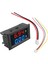 4pcs Dijital Voltmetre Ammetre Dc 100V 10A Amp Voltaj Akım Ölçer Test Cihazı Mavi + Kırmızı Çift LED Ekran Paneli (Yurt Dışından) 5
