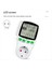Dijital LCD Enerji Ölçer Wattmetre Watte Electricity Kwh Güç Ölçer Ölçüm Ölçüm Outlet Güç Analizörü Ab Fişi (Yurt Dışından) 5