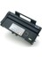 SP110/SP111/SP111SF/SP111SU Toner 1