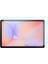 Galaxy Tab S10 Lite 10.9 Inç Ekran Koruyucu Parlak 1