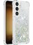 Samsung Galaxy S24 Plus Darbeye Quicksand Glitter Sevimli İçin Telefon Kılıfı (Yurt Dışından) 1