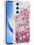 Samsung Galaxy A24 4g Quicksand Glitter Sparkle Sevimli Tpu İçin Telefon Kılıfı (Yurt Dışından) 1