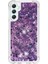 Samsung Galaxy A24 4g Quicksand Glitter Sparkle Sevimli Tpu İçin Telefon Kılıfı (Yurt Dışından) 4