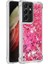 Samsung Galaxy S21 Ultra 5g Glitter Sparkle Sevimli Quicksand İçin Telefon Kılıfı (Yurt Dışından) 1