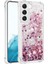 Samsung Galaxy S22 Tpu Koruyucu Quicksand Sıvı Temizle İçin Telefon Kılıfı (Yurt Dışından) 1