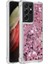 Samsung Galaxy S21 Ultra 5g Glitter Sparkle Sevimli Quicksand İçin Telefon Kılıfı (Yurt Dışından) 1