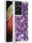 Samsung Galaxy S21 Ultra 5g Glitter Sparkle Sevimli Quicksand İçin Telefon Kılıfı (Yurt Dışından) 1