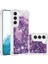 Samsung Galaxy S22 Tpu Koruyucu Quicksand Sıvı Temizle İçin Telefon Kılıfı (Yurt Dışından) 5