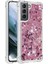 Samsung Galaxy S21 5g Quicksand Sıvı Temizle Akan Sevimli İçin Telefon Kılıfı (Yurt Dışından) 1