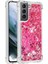 Samsung Galaxy S21 5g Quicksand Sıvı Temizle Akan Sevimli İçin Telefon Kılıfı (Yurt Dışından) 1