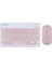Tablet ve Telefonlar Için Türkçe Q Bluetooth Klavye ve Mouse Set - AL3476 (Pembe) 1