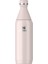 The All Day Slim Soğuk Su Şişesi Termosu 0,60 Lt Pembe Kuvars 1