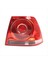 Volkswagen Classic Bora 2005-2007 Için Arka Lamba Ampulsüz Arka Fren Lambası Sağ 1JD945096 (Yurt Dışından) 1