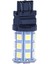 6x T25 W21/5W 3157 7443 Xenon Beyaz 27 5050 Smd LED Ampul 12V Lamba Araba Işık (Yurt Dışından) 3