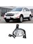 Araba Ön Sis Aydınlatma Koruması Ampul Olmadan 33900-SWA-H11 33950-SWA-H11 Honda Crv 2010-2011 Için Sol (Yurt Dışından) 2
