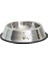 Dayanıklı Dream Plus 22 cm Paslanmaz Çelik Mama Kabı Büyük Boy Evcil Hayvanlar İçin Güvenli Kullanım 7