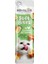 Soft Bites Tavuklu & Peynirli Mini Kedi Ödülü 10 gr 1
