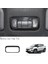 Araba Okuma Işık Çerçevesi Panel Dekoratif Kapak Döşemeleri Toyota Yaris Cross gr 2020-2023 (Yurt Dışından) 2
