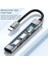 Ses Kartlı USB Hub Çoklayıcı Adaptör 4 In 1 Ses Kartlı Usb/type-C To USB 3.0, USB C ve 3.5mm Jak Çıkışlı Macbook Uyumlu Çevirici Adaptör Çok Portlu Çoklayıcı 4in1 USB Hub Gümüş Renk ZR615 5