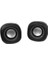 Bs-10 Kablolu USB Multimedya 6W 1+1 Speaker Mini Hoparlör Siyah Pc Laptop Uyumlu 1