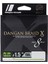 Craft Dangan x Braid Ip Dbx8 Pe 1.5/0.19MM/30LB/13.6KG/150 Metre Yeşil 2