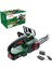Home And Garden Easychain 18 Akülü Zincirli Ağaç Kesme Makinesi, Yeşil, 18 V, 1 Akü, 20 cm Pala Uzunluğu, 13.5 cm Kesme Uzunluğu 1